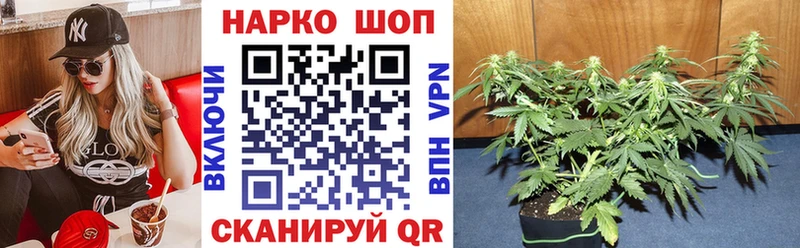 Купить наркотик Нефтекамск MEGA как зайти Псилоцибиновые грибы Бошки Шишки Гашиш Cocaine