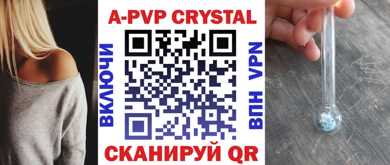MEGA сайт  Нефтекамск  Alpha-PVP мука 