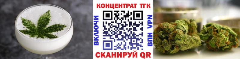наркота  Нефтекамск  Canna-Cookies марихуана 