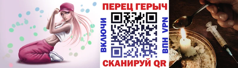 Героин афганец  Нефтекамск 