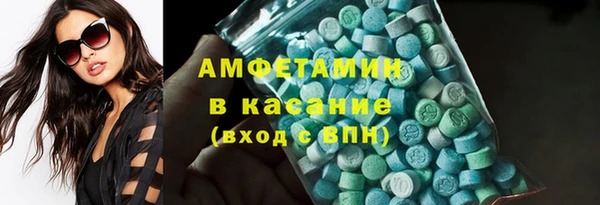 ешки Алексеевка