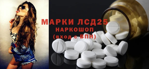 ешки Алексеевка