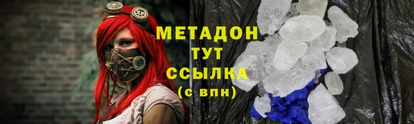 экстази Алзамай
