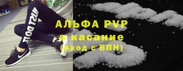 хмурый Тольятти