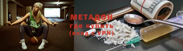 ECSTASY Алексин
