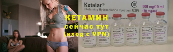 мефедрон мука Куйбышев