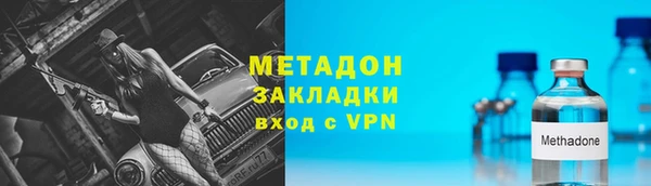 spice Кулебаки