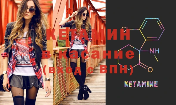 экстази Алзамай
