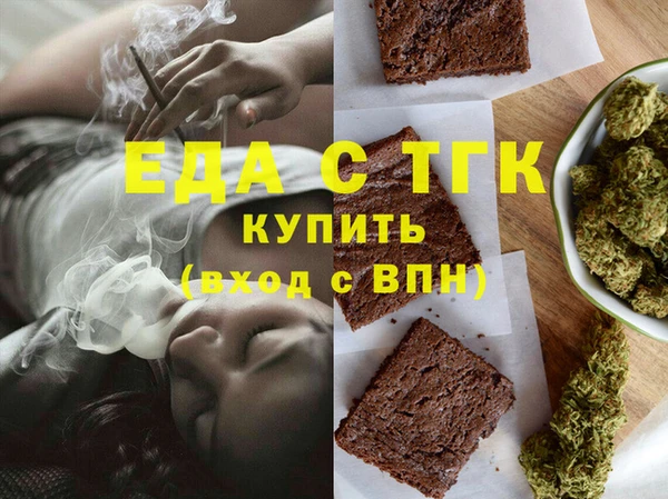 ешки Алексеевка