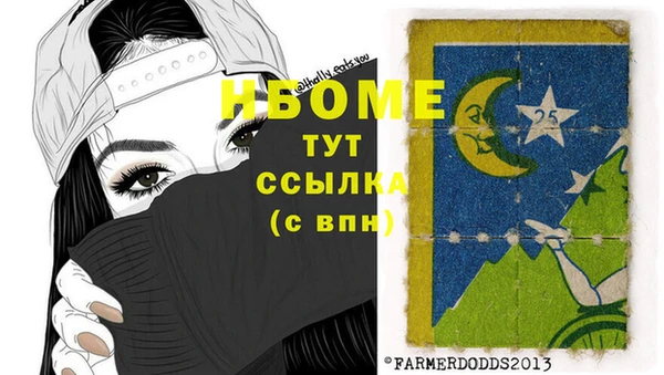 экстази Алзамай
