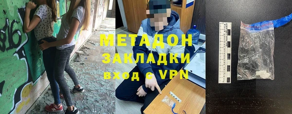 экстази Алзамай