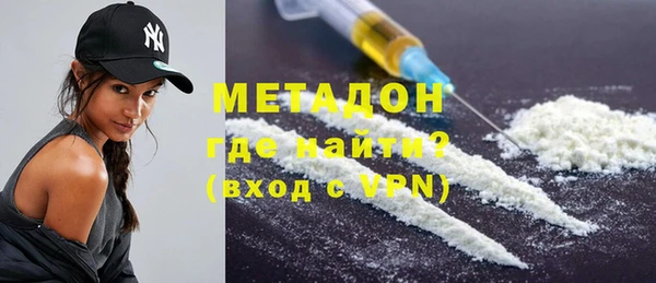 ECSTASY Алексин