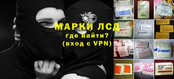 ECSTASY Алексин